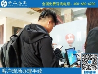 手工活去哪里找？來手工之家考察的客戶收獲滿意
