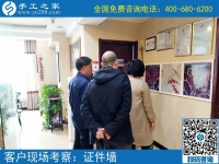 手工活外發(fā)加工有很多，為什么手工之家這么受歡迎？