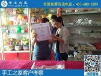 在家做的手工活，手工之家勵志珠成為越來越多人的選擇