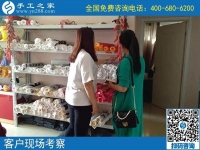 家庭手工活在家賺錢，客戶選擇手工之家勵志珠