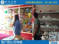 兼職手工活靠譜嗎？找對一個正規(guī)平臺很重要