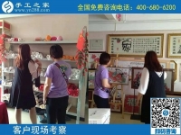 9月28日，重視質(zhì)量的外發(fā)手工活是真正的手工活，手工之家接待考察加工客戶剪影