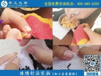 國(guó)慶期間就做正規(guī)手工活兼職賺錢，重慶九龍坡冉女士足不出戶就能有份額外收入