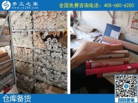 有沒有什么手工活做？大家都喜歡的手工之家勵志珠