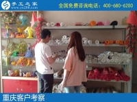 在家能做的手工活兼職，這位客戶只認(rèn)準(zhǔn)手工之家好！