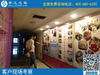 10月1日，國(guó)定假日里，正規(guī)手工活廠家的各項(xiàng)工作、服務(wù)不變。手工之家接待考察加工客戶剪影