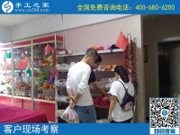 網(wǎng)上手工活加工靠譜嗎？只有做過的人才知道