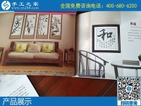 怎樣辨別真假手工活？選擇手工之家平臺避免上當(dāng)受騙