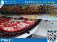 10月9日，找正規(guī)可靠的外發(fā)手工活，大家是什么渠道得來(lái)的？手工之家日常工作實(shí)拍