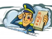 防騙在行動(dòng)，手工之家告訴大家?guī)渍?，讓大家遠(yuǎn)離各種騙局