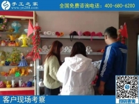 10月14日，好做的手工活大家都喜歡，就像珠繡串珠外發(fā)手工活一樣，手工之家接待考察加工客戶剪影