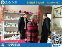 10月15日，選擇勵志珠珠繡，因為這個正規(guī)手工活的服務(wù)是貫穿始終的，手工之家接待考察加工會員剪影