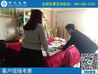 家庭婦女零碎時間多，打麻將逛街都不如做手工活好！