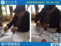 客戶遠(yuǎn)道而來，就是奔著手工之家串珠手工來的