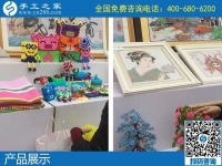 有什么手工活可以在家做？手工之家勵志珠繡