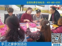 手工之家走進(jìn)農(nóng)商園，用手工助力農(nóng)民增收