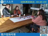 10月25日，就業(yè)創(chuàng)業(yè)無障礙的手工活創(chuàng)業(yè)好項目，可以選擇勵志珠珠繡，手工之家接待考察加工客戶剪影