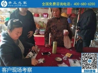 全家一起來手工之家考察串珠手工活，這個(gè)正規(guī)手工活很值得