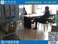 10月28日，手工之家的勵志珠珠繡外發(fā)手工活是真的嗎？當(dāng)然是真的。手工之家日常工作剪影