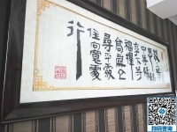 手工活賺錢到底靠不靠譜？看看貴州甕安縣楊女士做手工活的收入就知道