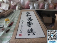 去手工活外發(fā)加工企業(yè)實(shí)地考察，重要的是看加工產(chǎn)品怎么樣？