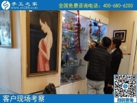 10月31日，月底了，剛知道大家選擇勵志珠珠繡正規(guī)手工活的原因是什么，手工之家接待考察加工客戶剪影