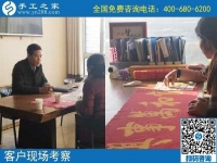11月1日，都選擇珠繡外發(fā)手工活，看這里每天發(fā)生的事就知道原因，手工之家接待考察加工客戶剪影