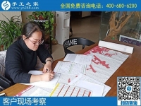 大家都選手工活之家，外發(fā)手工活珠繡產(chǎn)品簡單好做嗎？