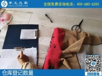 這次加工會(huì)員們寄回的珠繡成品，全部合格。謝謝大家