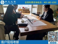 11月12日，拿回家做的手工活，賺錢的手工活，就是珠繡串珠外發(fā)手工活，手工之家接待考察合作加工客戶剪影
