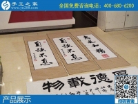 想在家做手工活不用愁，有手工之家正規(guī)平臺(tái)等您來(lái)！