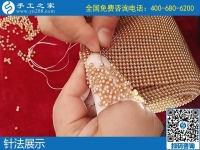 針法簡單都能做，勵(lì)志珠珠繡手工活加盟項(xiàng)目大家都很滿意