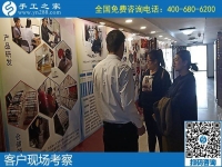 信服這里的誠實(shí)守信，大家來手工活之家考察了解了珠繡的的相關(guān)情況
