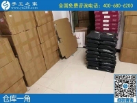 哪里有手工活外發(fā)可以拿回家做的？手工愛(ài)好者告訴你