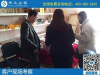 特別適合大家居家就業(yè)的勵(lì)志珠串珠繡手工活，真的不錯(cuò)