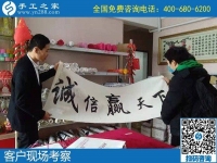 手工活加工，手工之家每天都有訂單