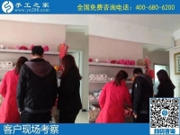 在家做手工活賺錢，來手工之家考察簽約合作就對了