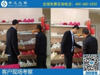 找正規(guī)串珠手工活加盟項(xiàng)目，可以到手工之家實(shí)地考察