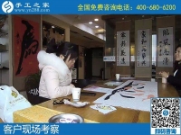11月29日，正規(guī)手工活加盟項(xiàng)目，真實(shí)可靠，對(duì)待事業(yè)的態(tài)度認(rèn)真負(fù)責(zé)，手工之家接待考察加工客戶剪影