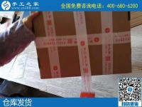 我是一名手工愛好者，想問串珠手工活是真的嗎？