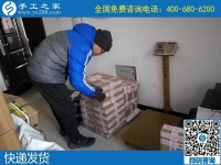 想在家做兼職手工活，哪里能找到正規(guī)的平臺？