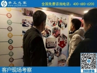 12月8日，找手工活做，手工活外發(fā)，大家都選擇珠繡加工。手工之家接待考察加工客戶剪影