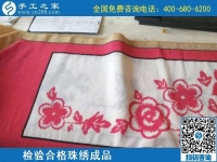 雅薇麗珠繡，一種美到骨子里的純手工藝品！