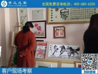 下崗失業(yè)不用愁，這里有手工活可以拿回家做！