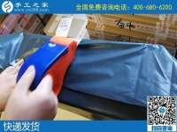 手工活賺錢不是夢！看手工之家每周結(jié)算加工費就知道