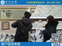 12月12日，拿回家做的手工活，手工活外發(fā)加工就是珠繡外發(fā)手工活，手工之家接待考察加工客戶剪影