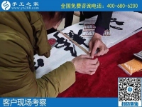 手工活外發(fā)兼職，一份可以在家賺錢的兼職好工作