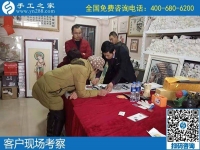 12月15日，手工活外發(fā)回收，代理手工活加工項目都在這里，手工之家接待考察加工客戶剪影