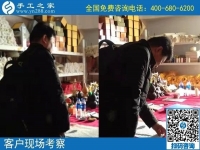12月17日，在家可以做的手工活，手工活代理加工項目，就在這里，手工之家接待考察合作加工客戶剪影