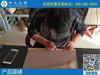 做什么手工活能賺錢(qián)？手工之家勵(lì)志珠繡